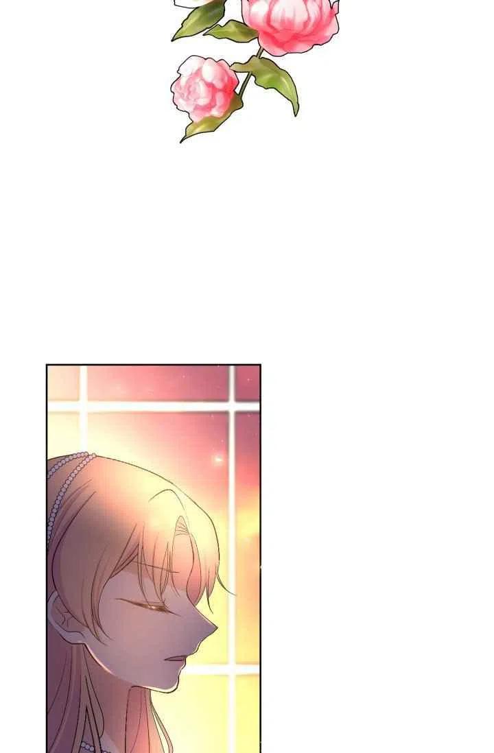 第45话66