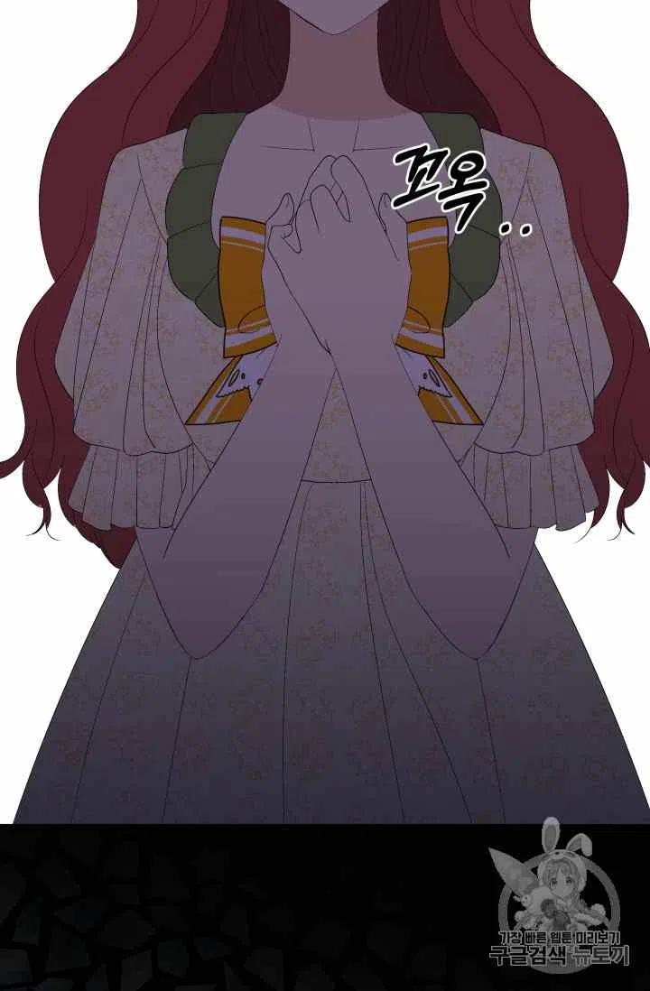 第35话68