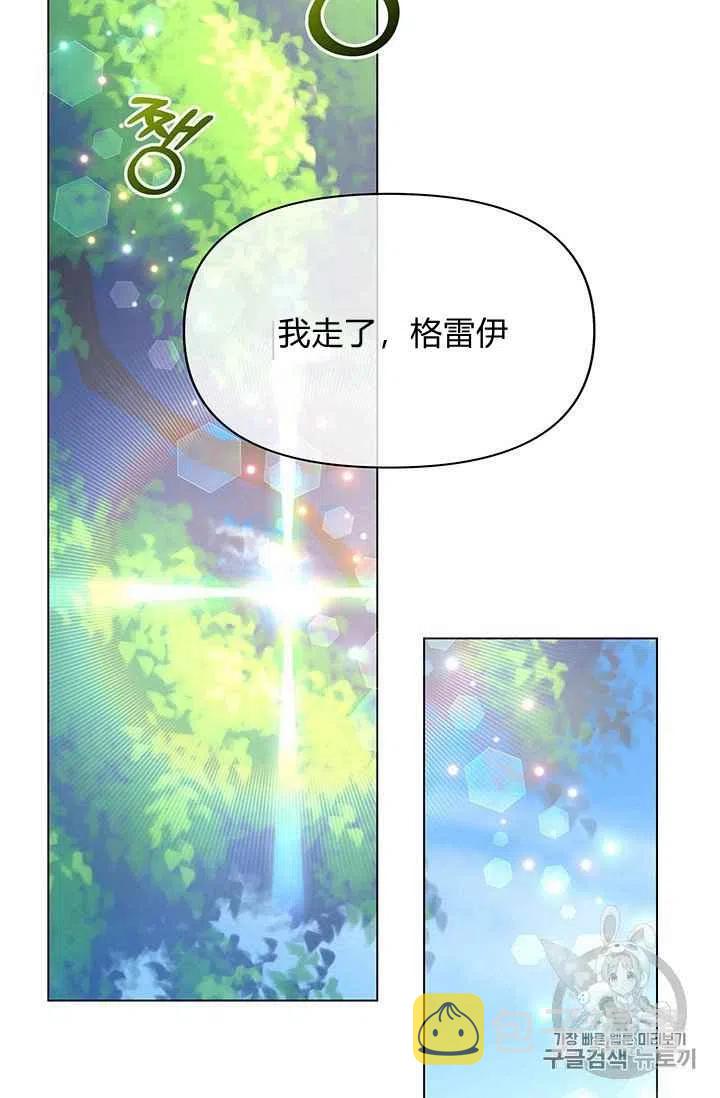 第18话46