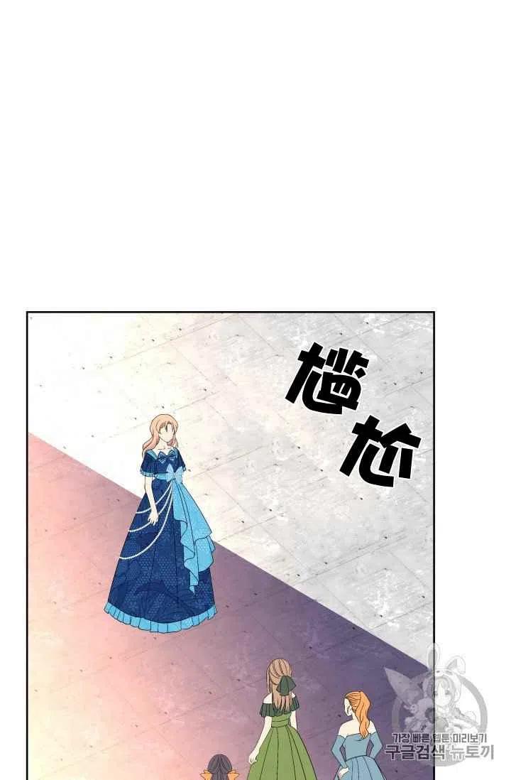 第31话15