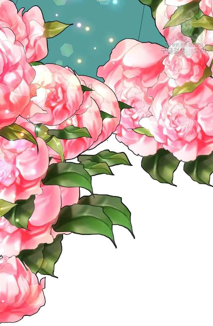 第49话43