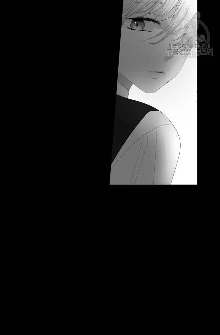 第44话43
