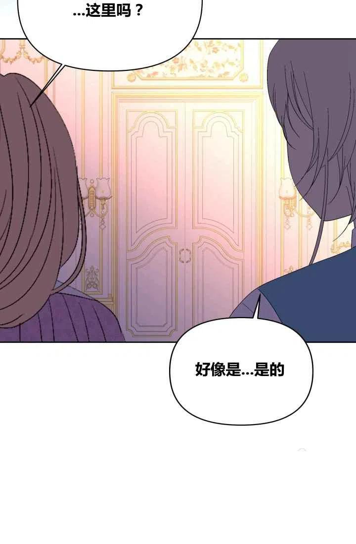第27话23