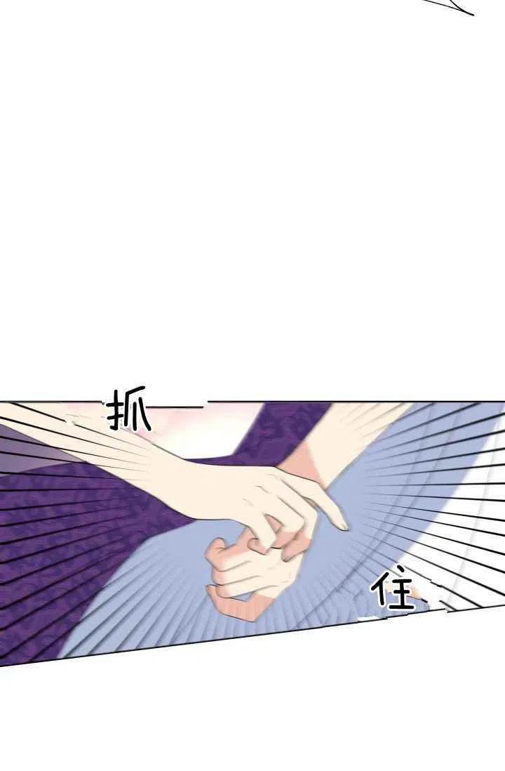 第28话21