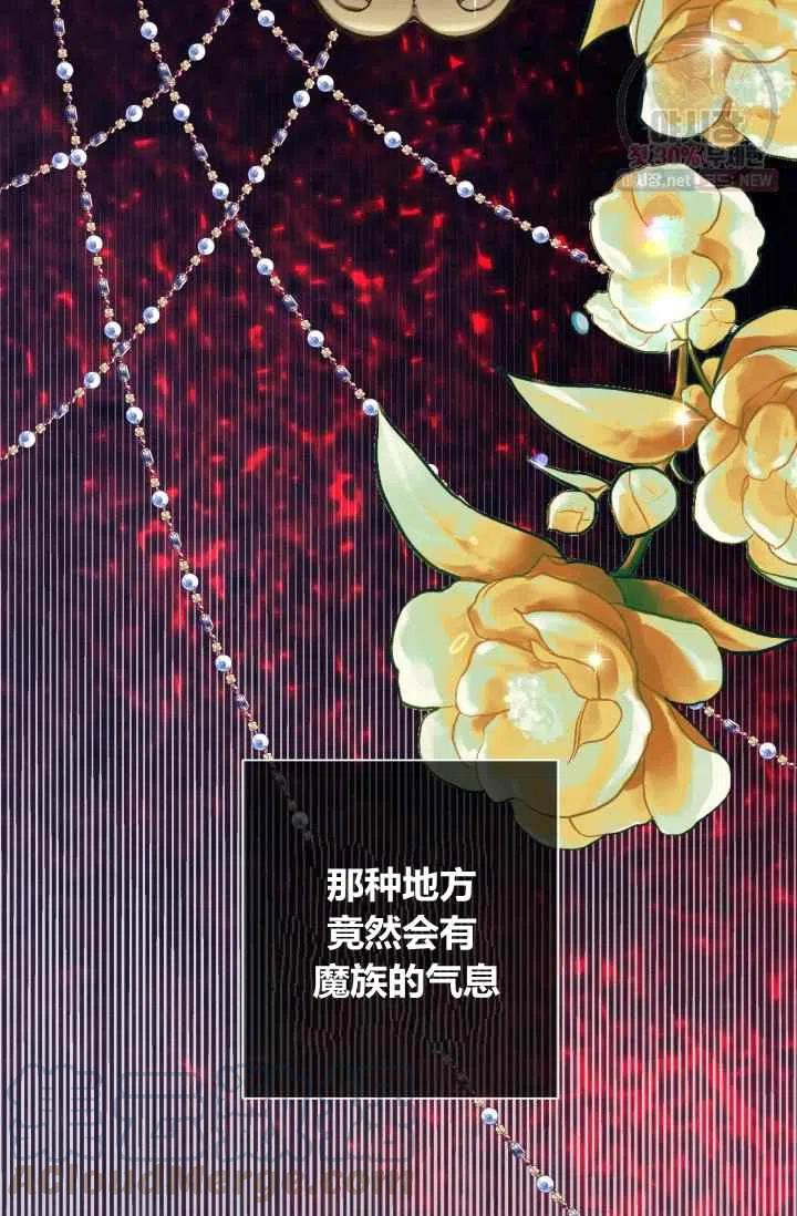 第55话第一季完结6