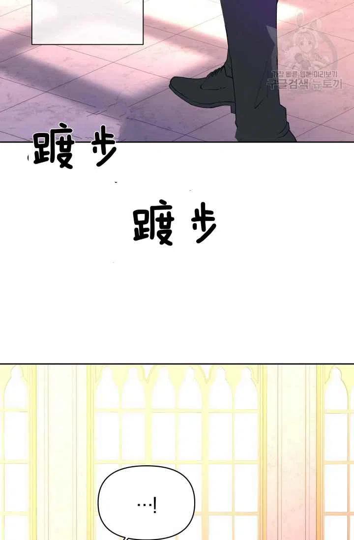 第39话60