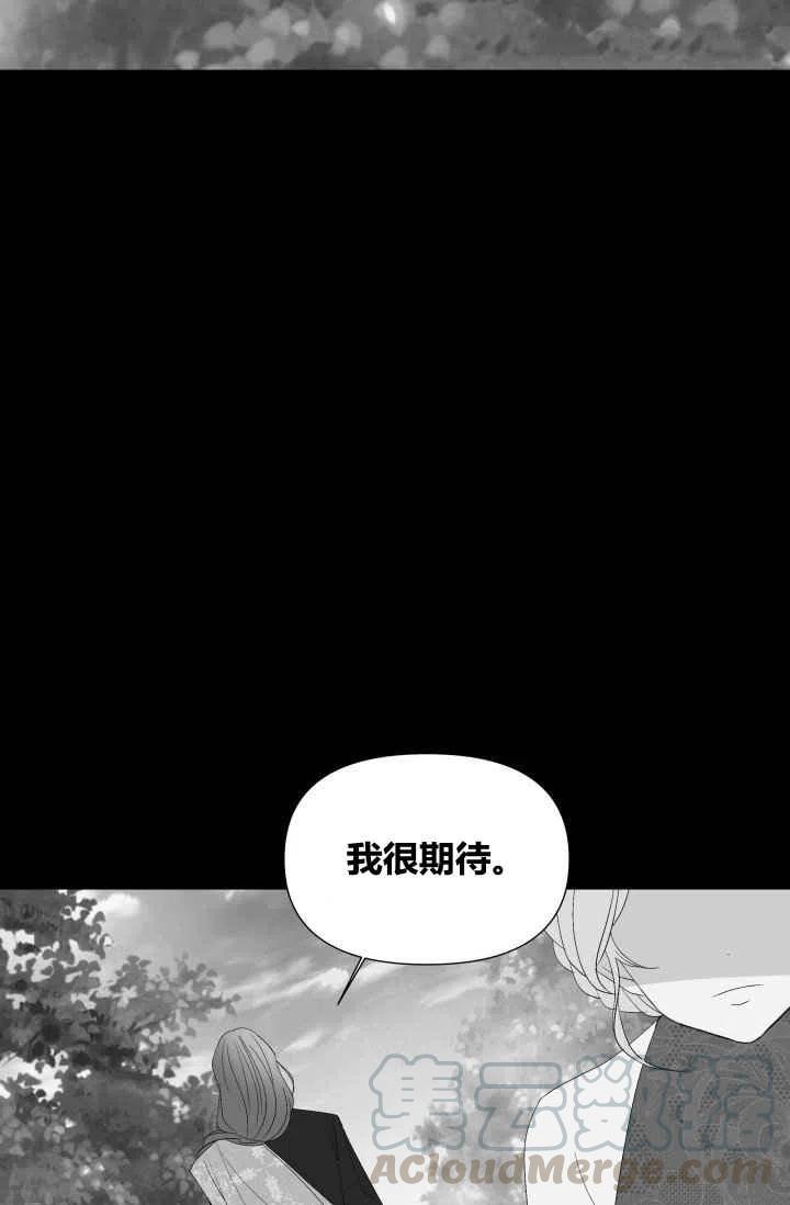 第45话52