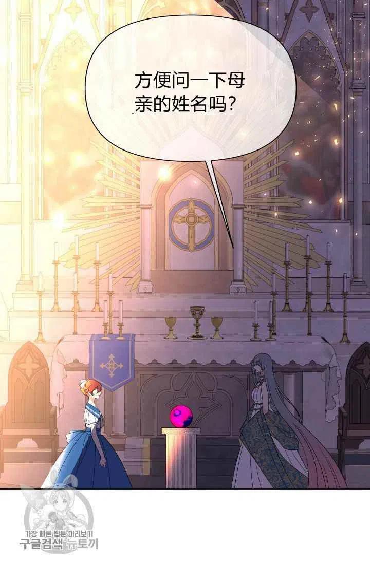第50话83