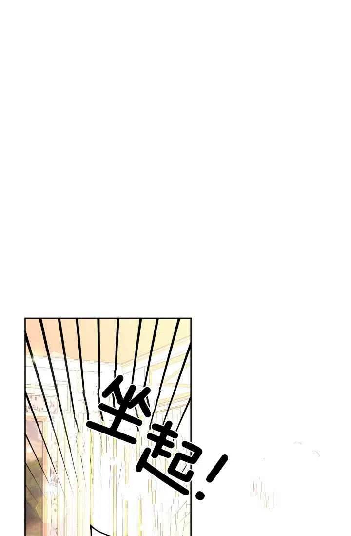 第30话21
