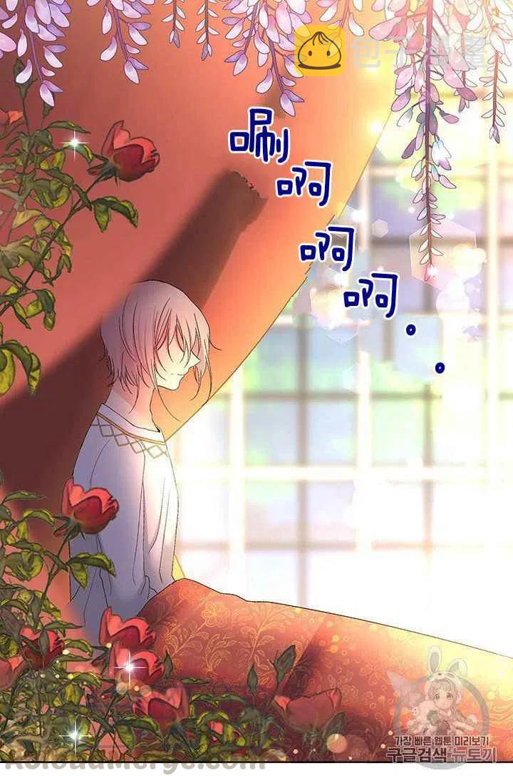 第12话30