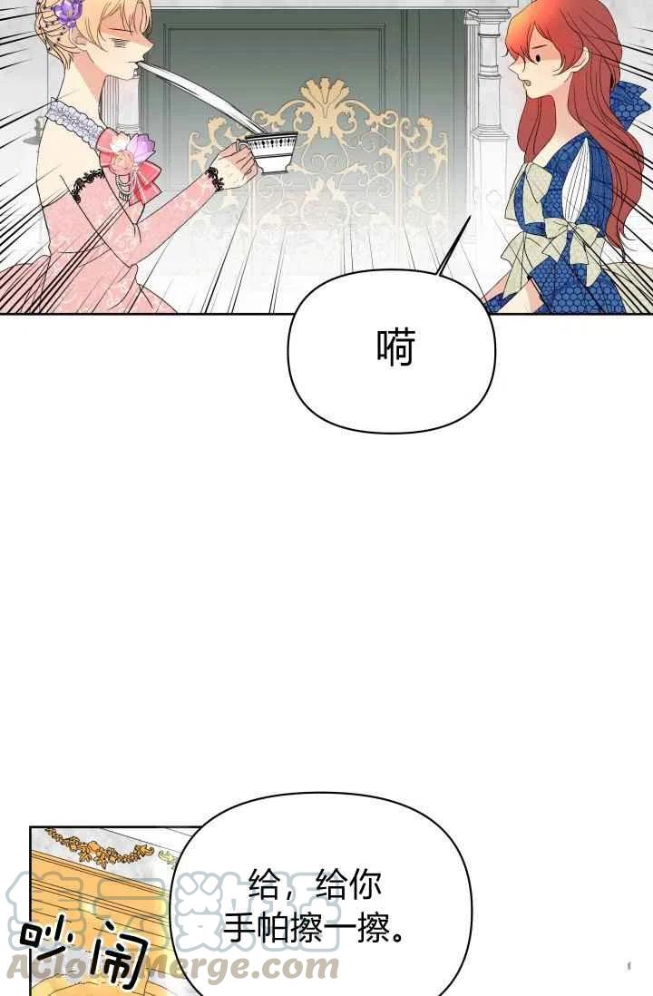 第21话30