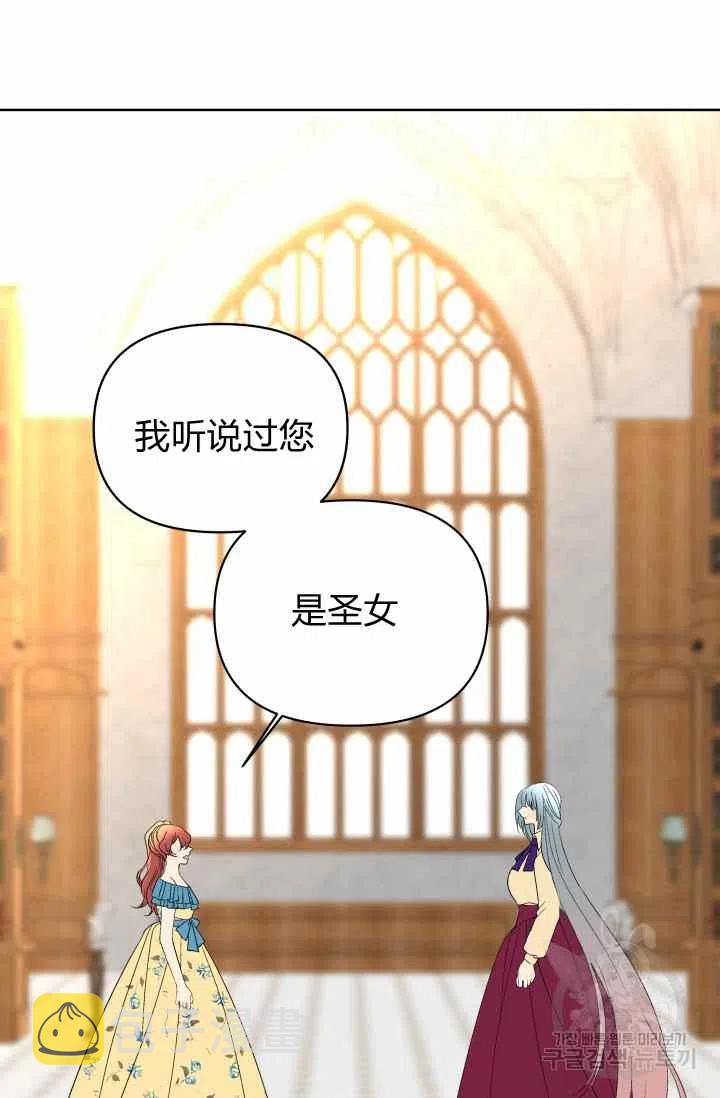 第52话65