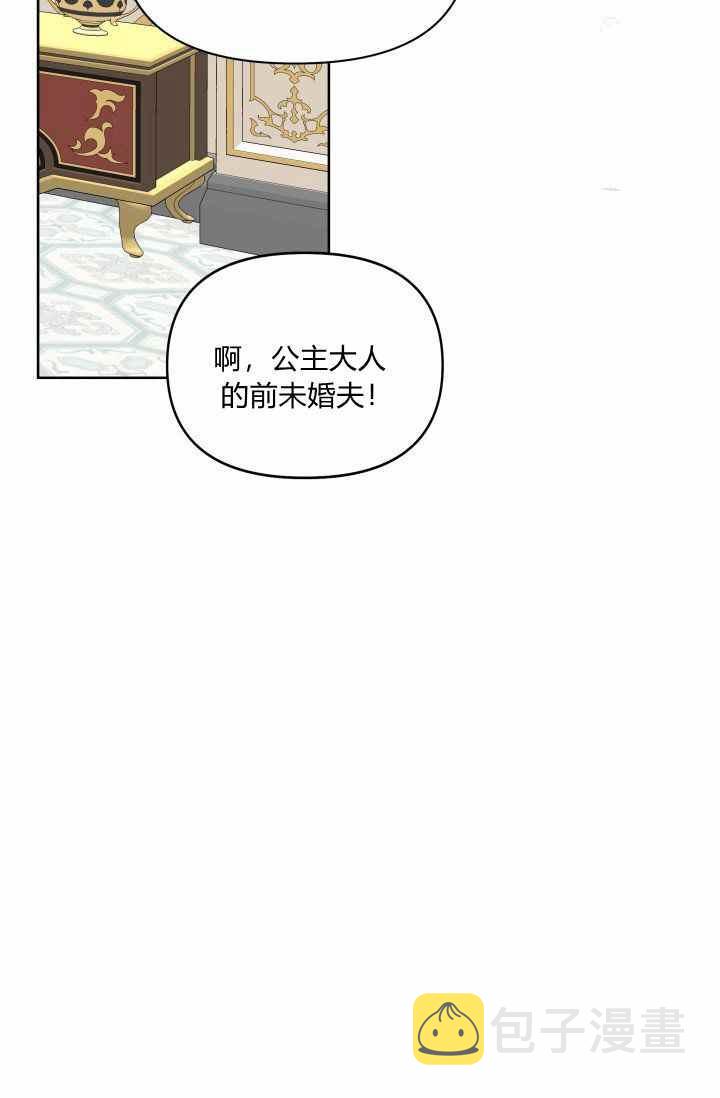 第48话47