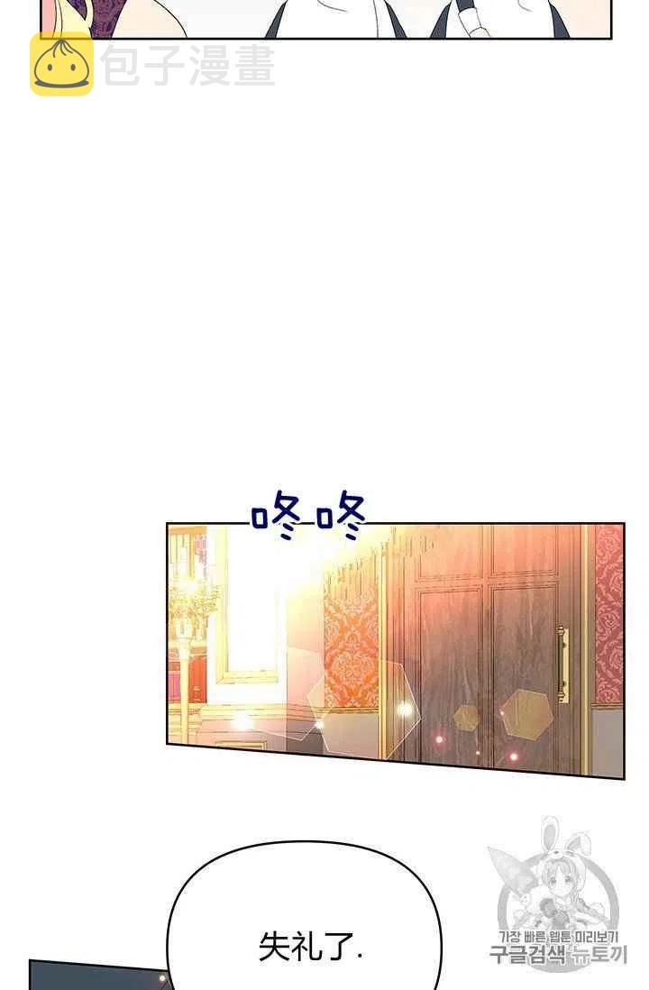 第12话25