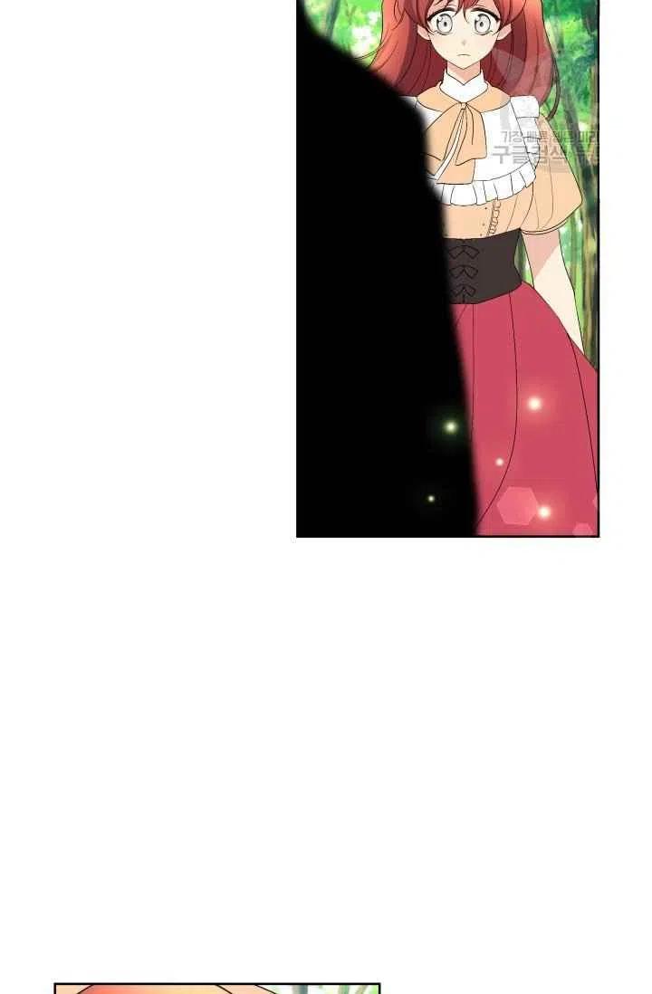 第44话29