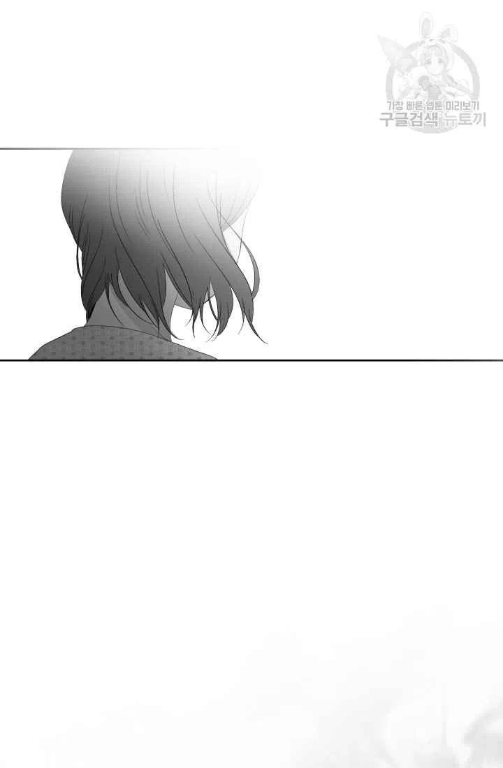 第37话59