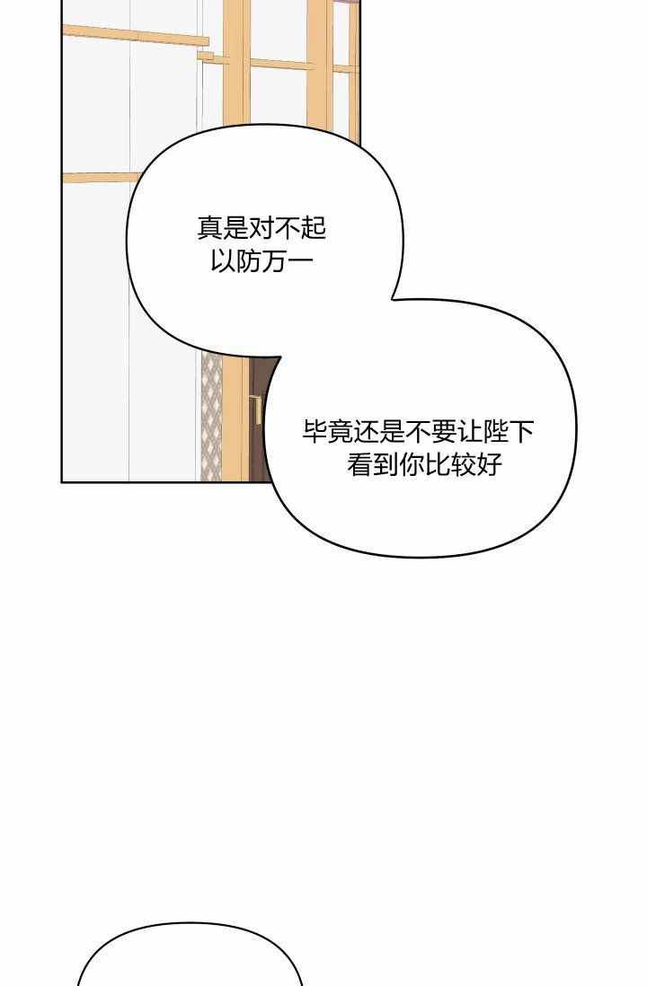 第48话5