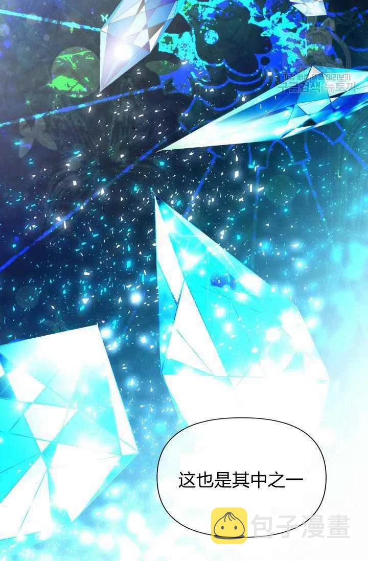 第46话16