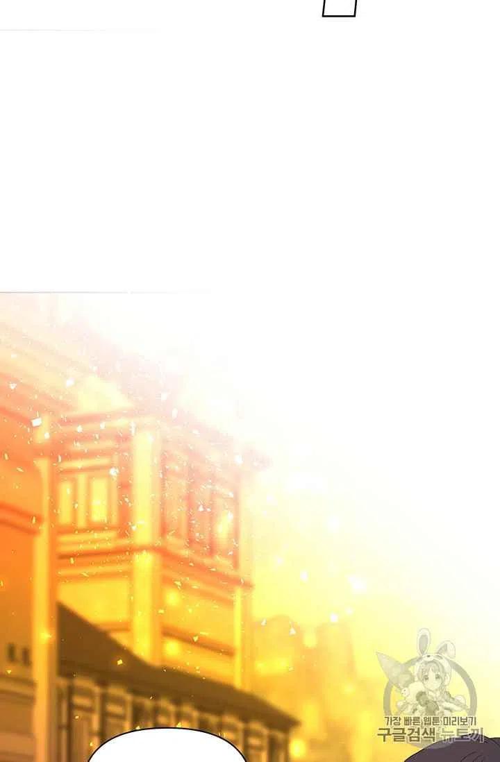 第6话4