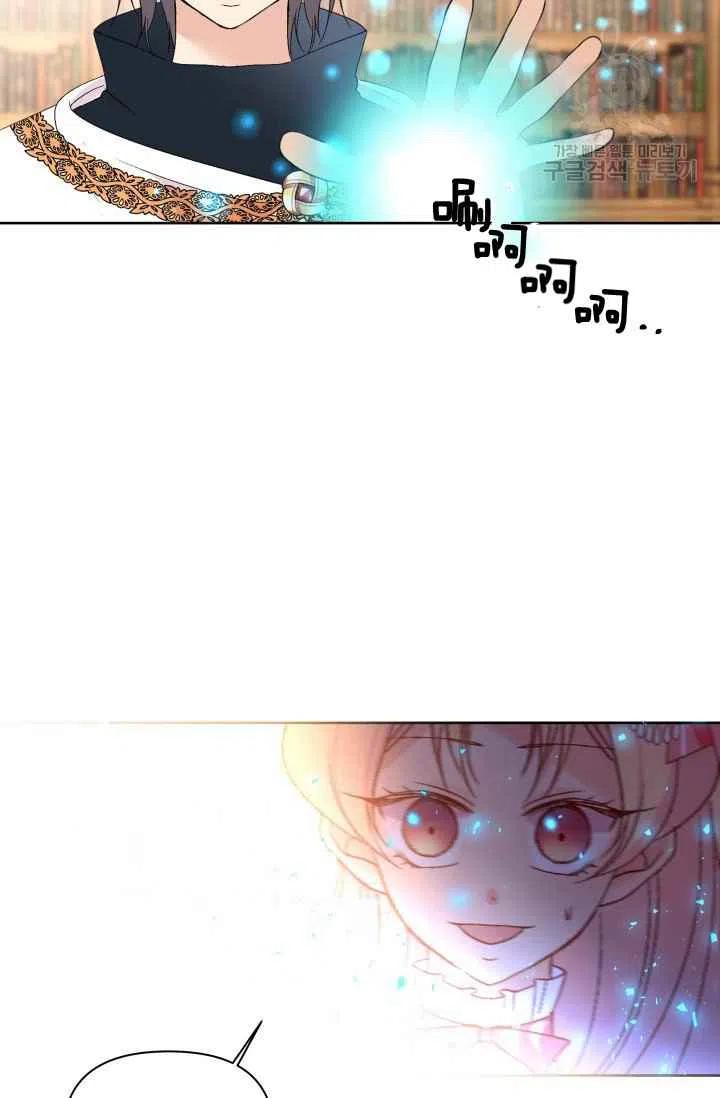 第39话32