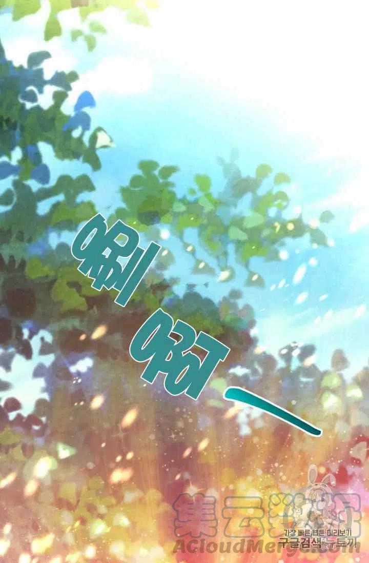 第22话12