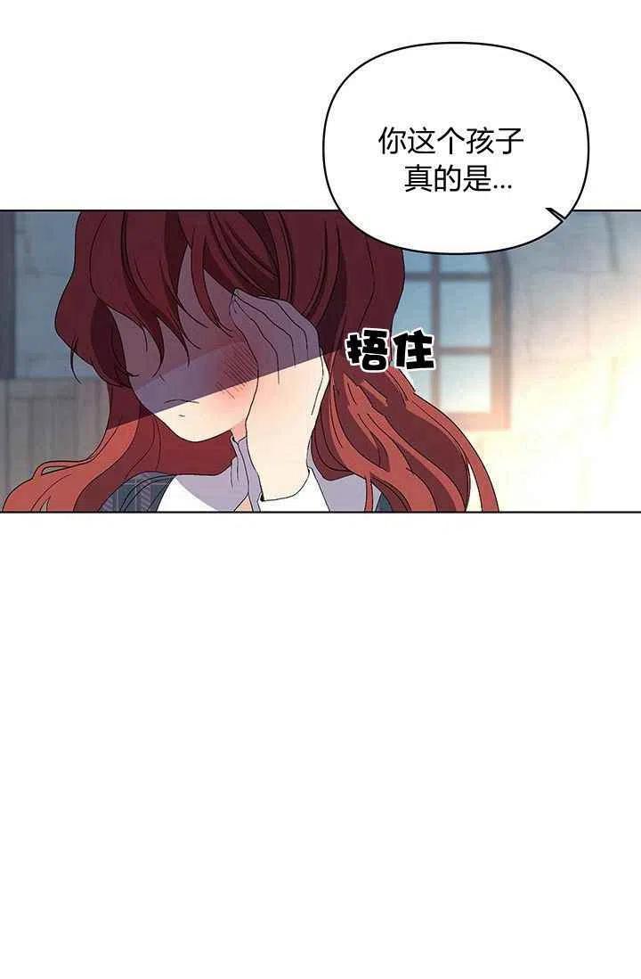 第17话49