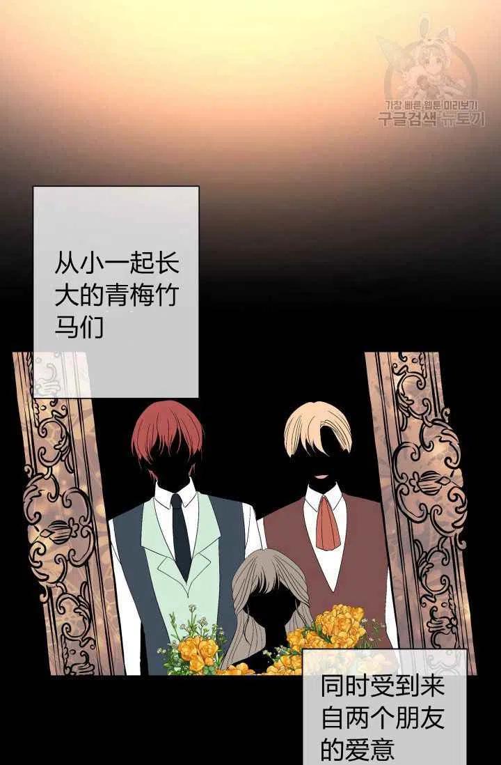 第37话41