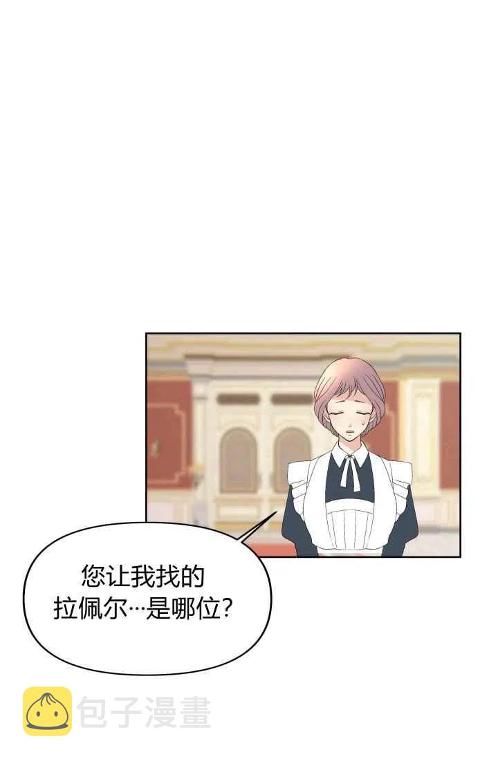 第53话89