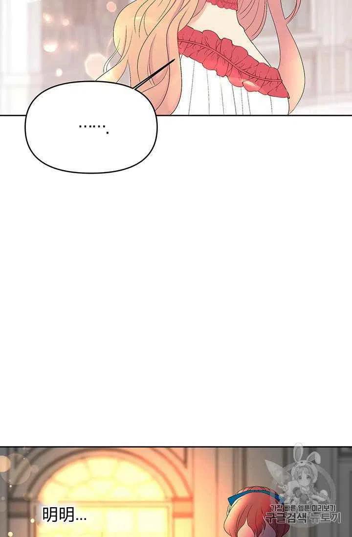 序言51