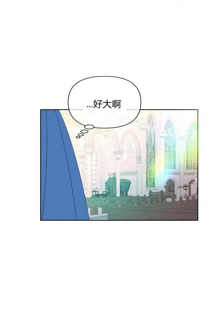 第49话86