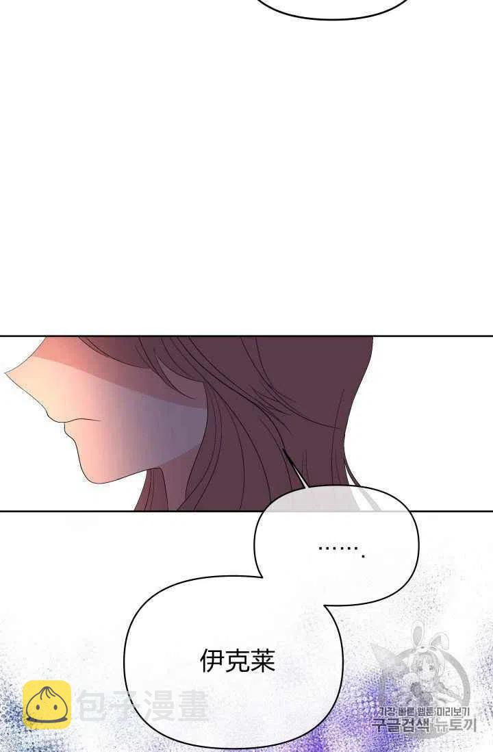第28话37