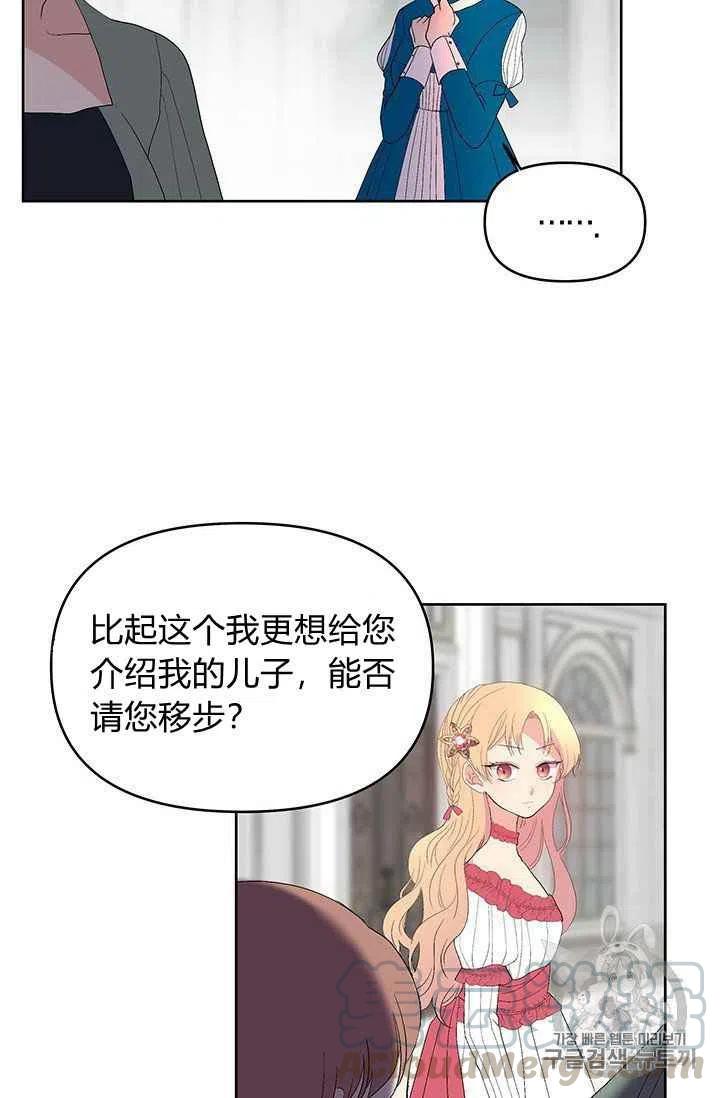 序言45
