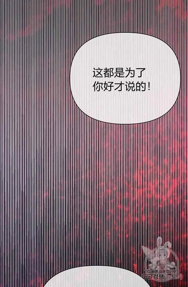 第18话11