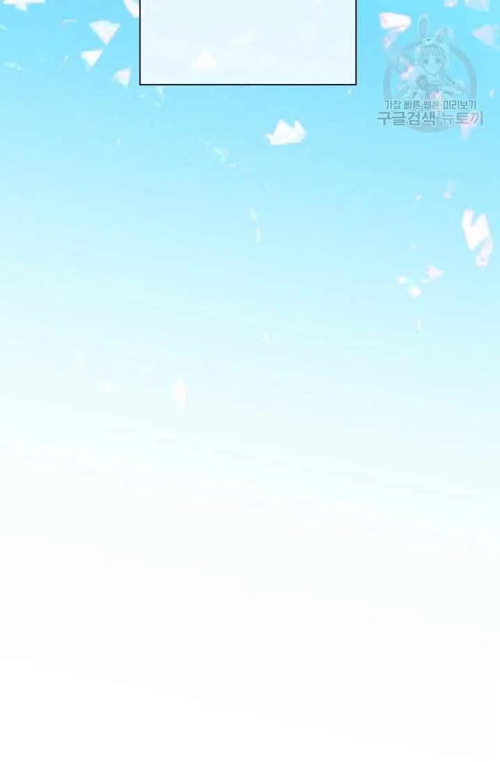 第38话72