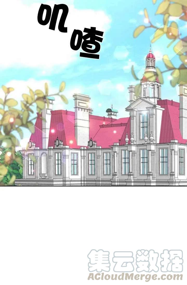 第30话28