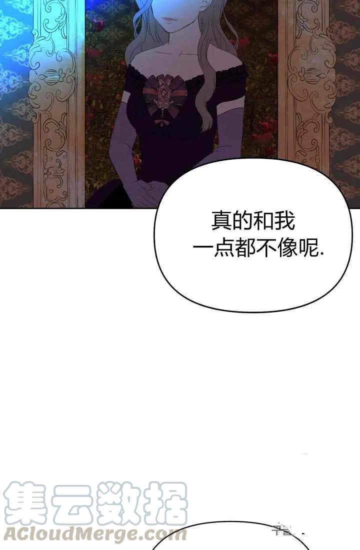 第20话36