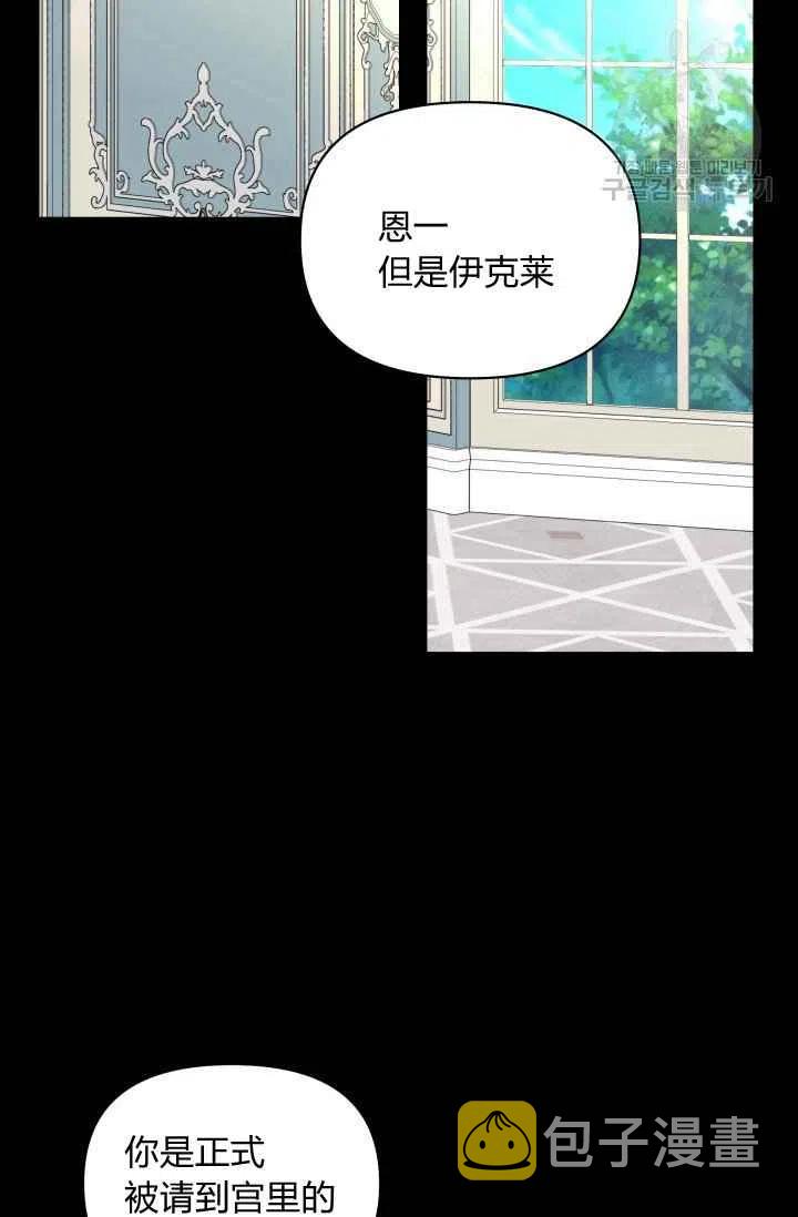第43话22