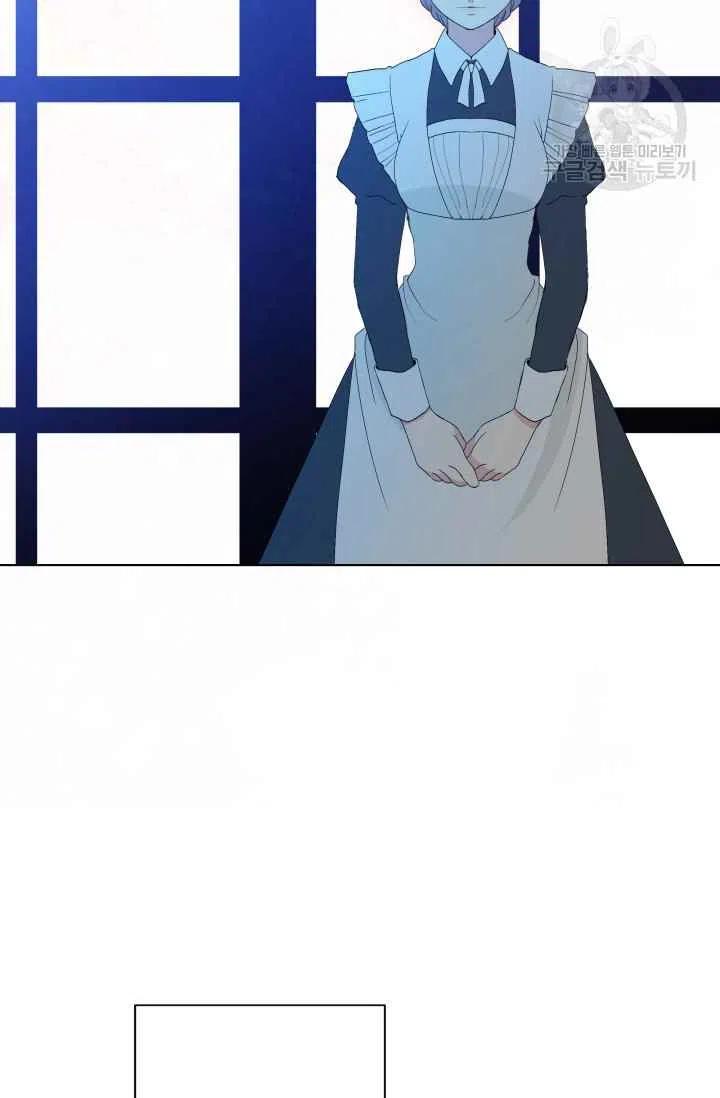 第47话72