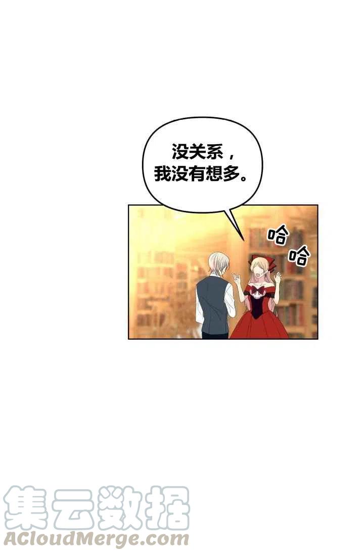 第55话第一季完结9