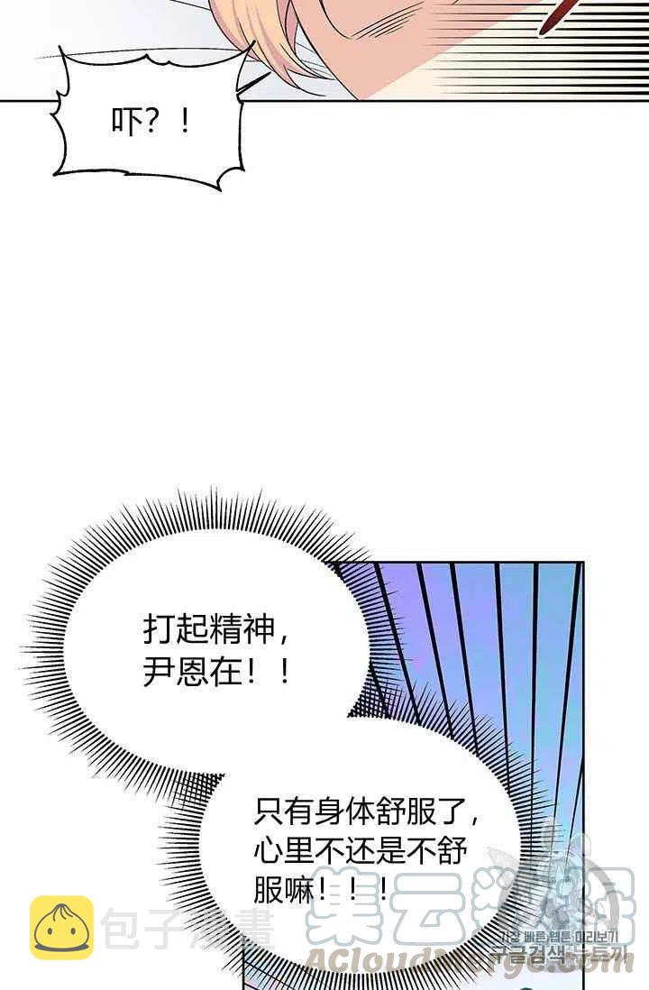 序言27