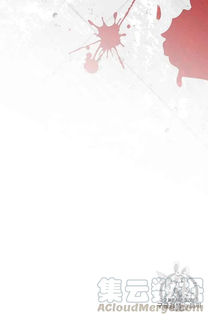 第13话42