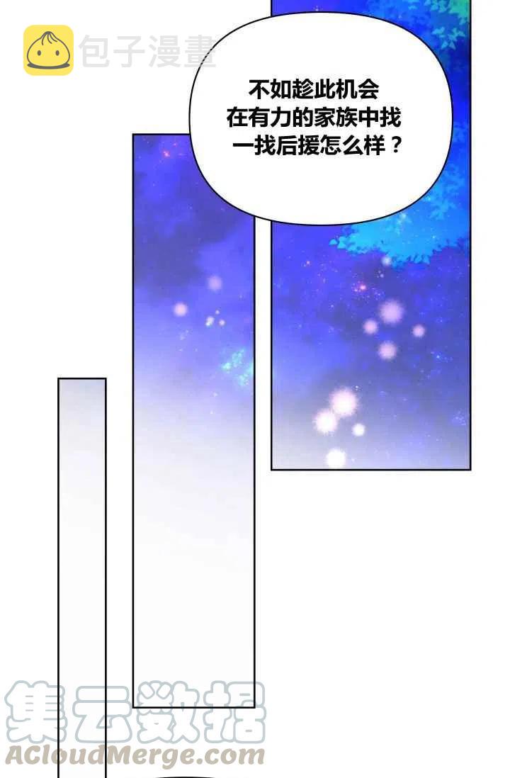 第22话22