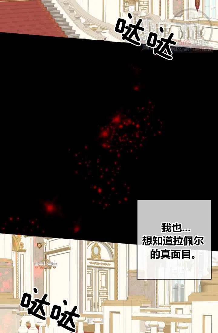 第55话第一季完结89