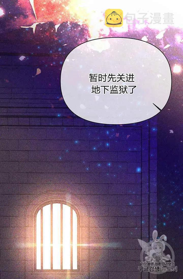第14话51
