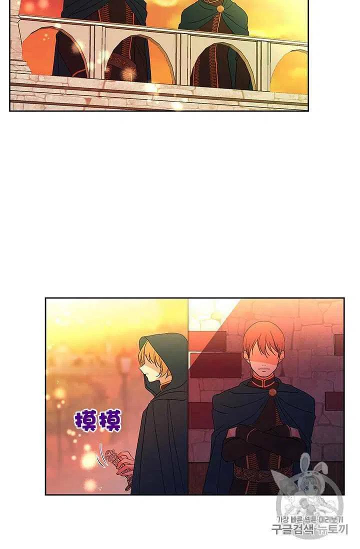 第10话34