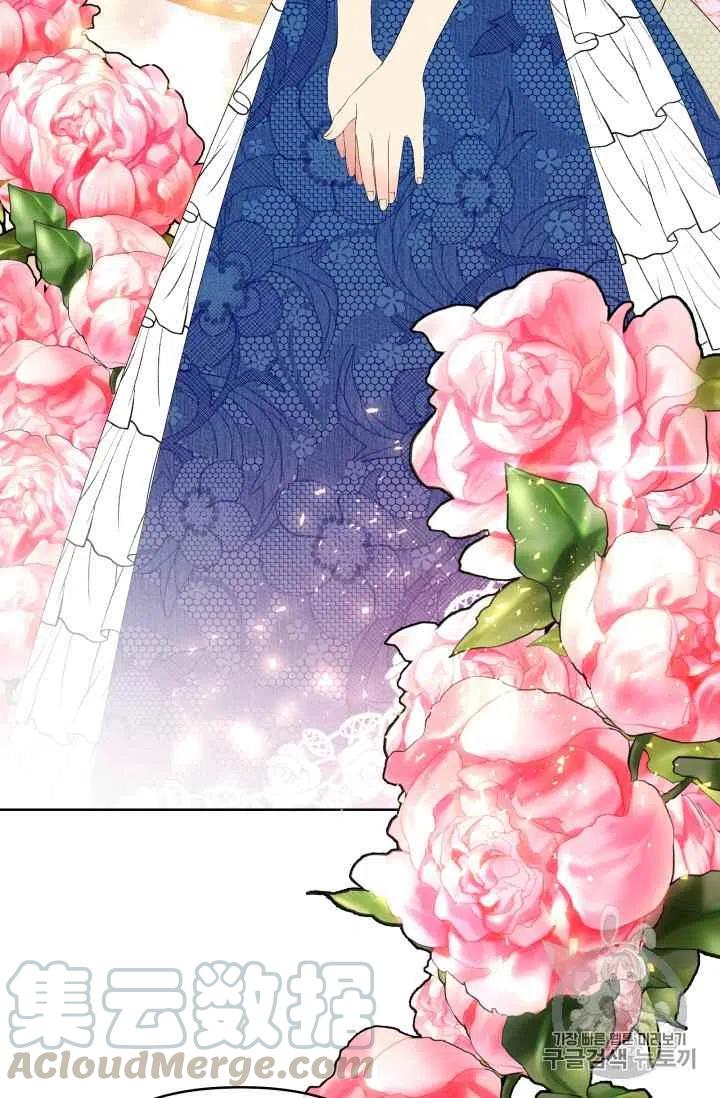 第21话24