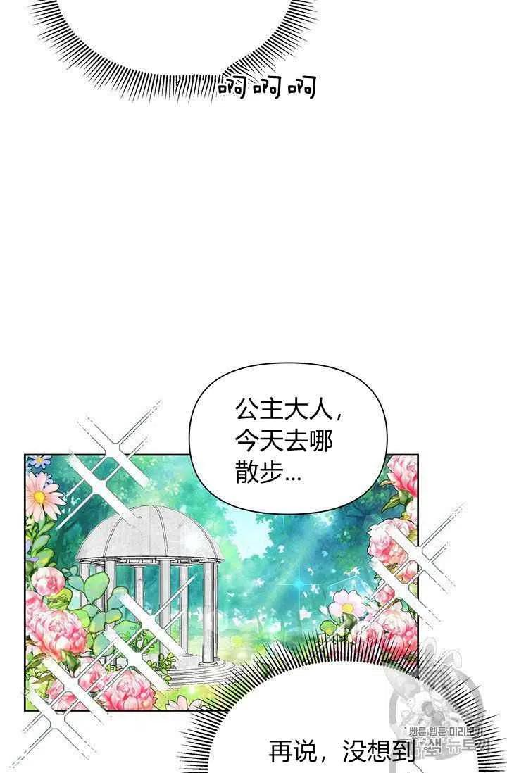 序言22