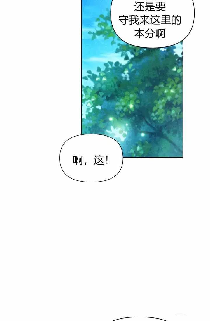 第52话53