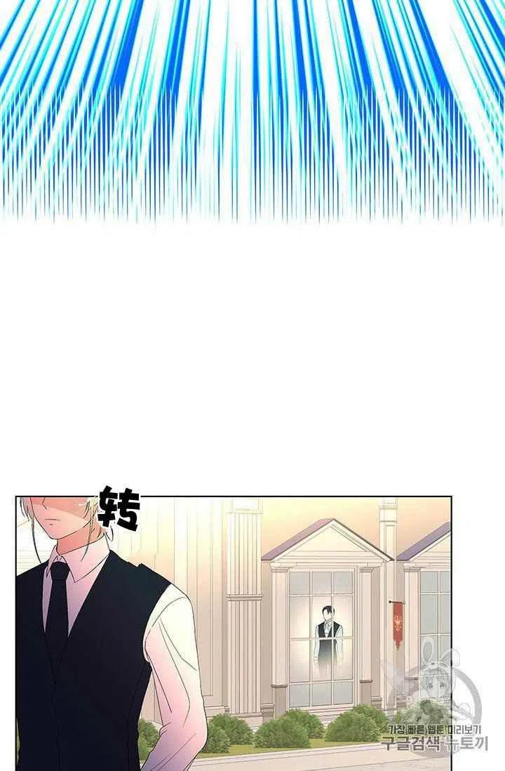 第16话26