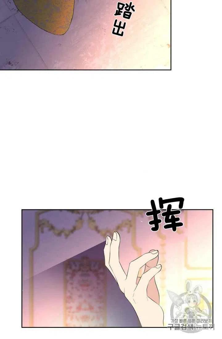 第27话35